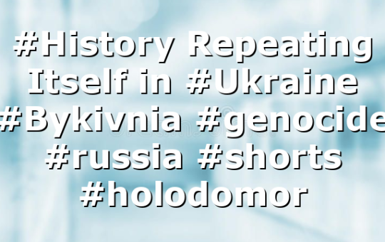 #History Repeating Itself in #Ukraine #Bykivnia #genocide #russia #shorts #holodomor