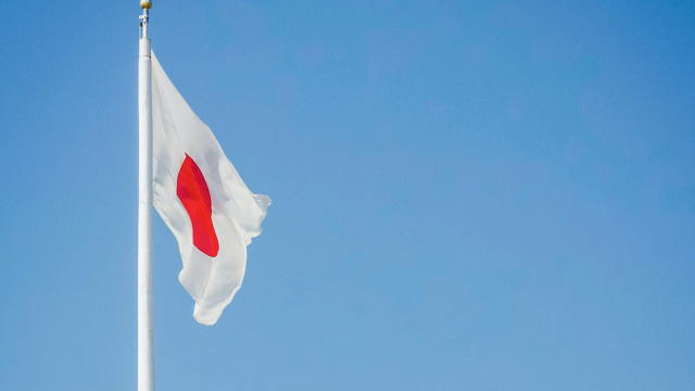 How Japan is Moving Towards a Cashless Society