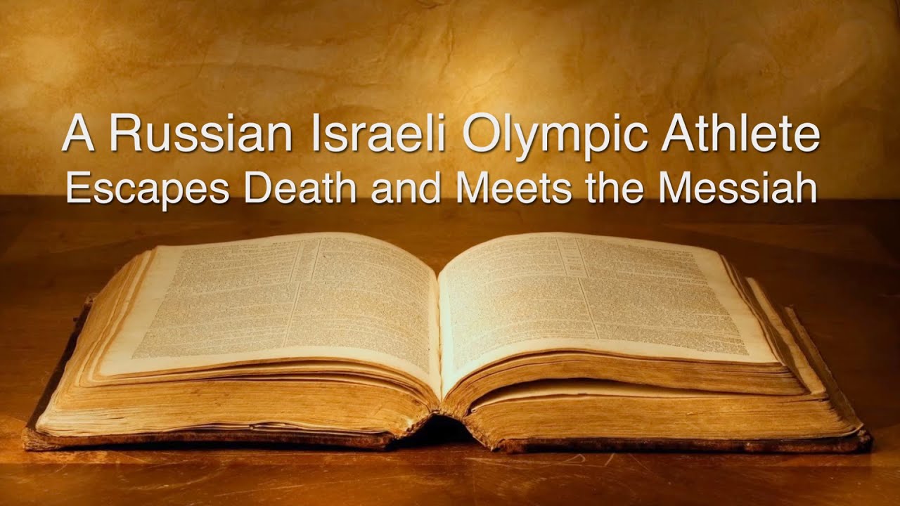 A Russian Israeli Olympic Athlete Escapes Death and Meets the Messiah