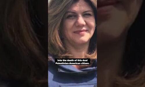#Israel ‘Will Not Cooperate’ in #US Investigation of Reporter’s Death #shorts #abuakleh #palestinian