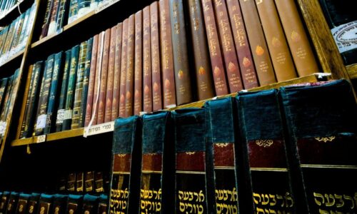 The Truth About the Talmud